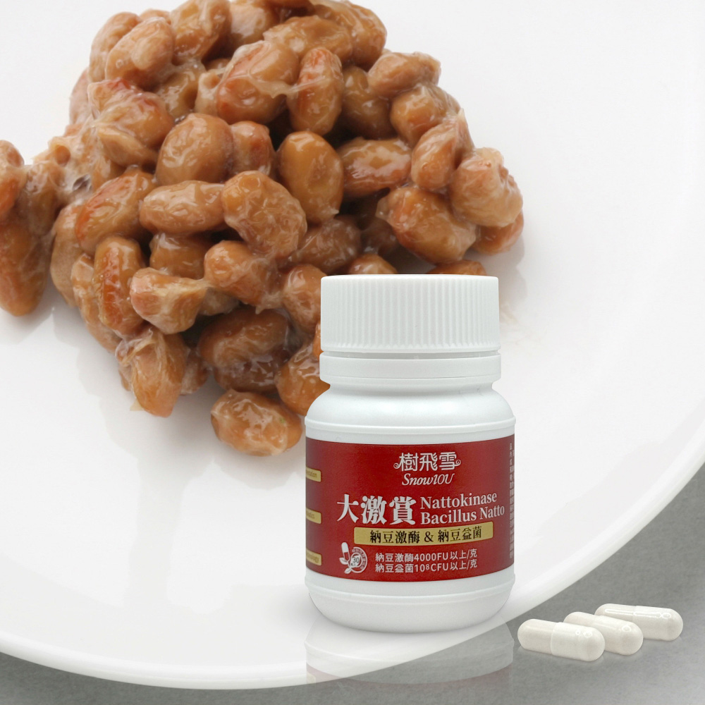 大激賞 夜納豆Q10膠囊4000FU