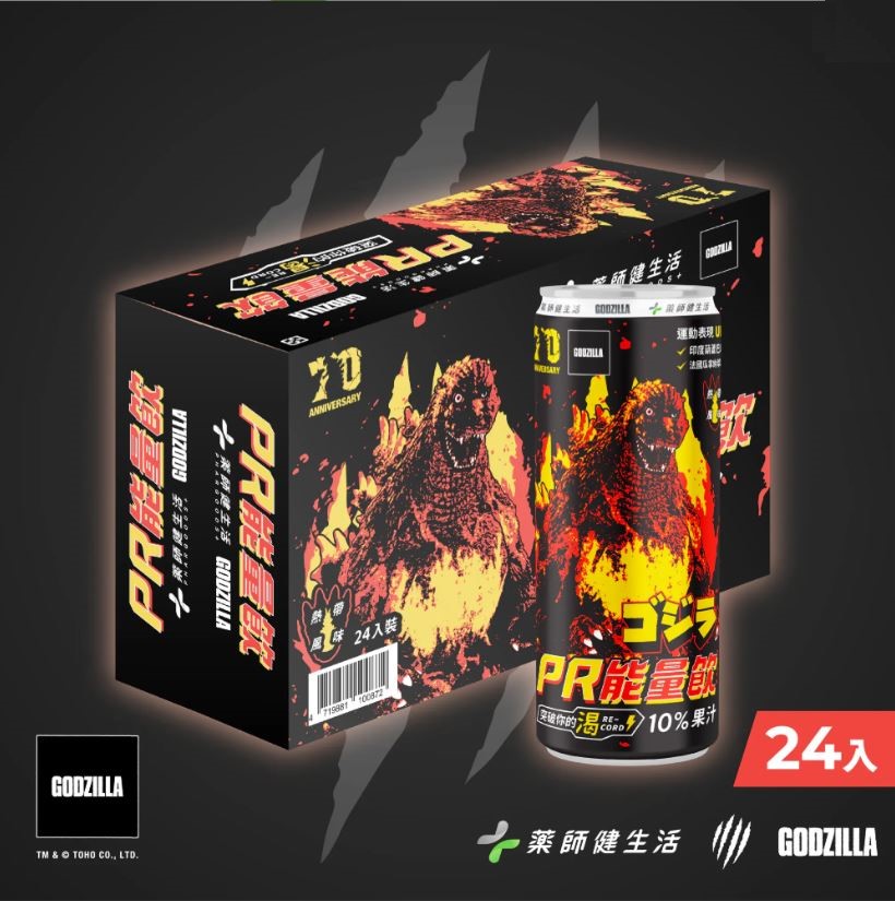哥吉拉聯名PR能量飲-熱帶風味 一箱(24瓶)