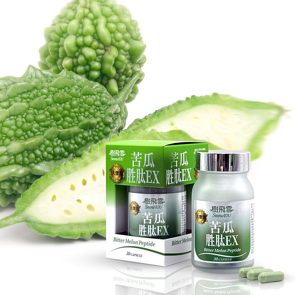 大激賞 苦瓜胜肽EX